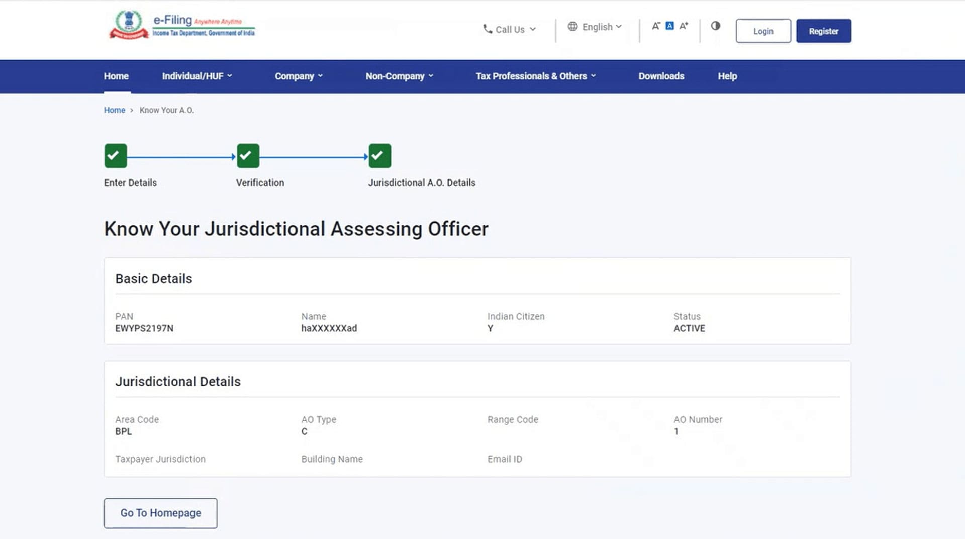 What Is Ao Code In Pan Card