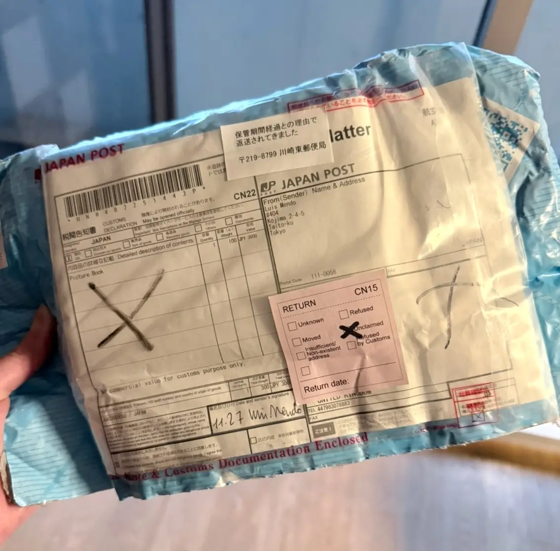 Parcel from Japan Post