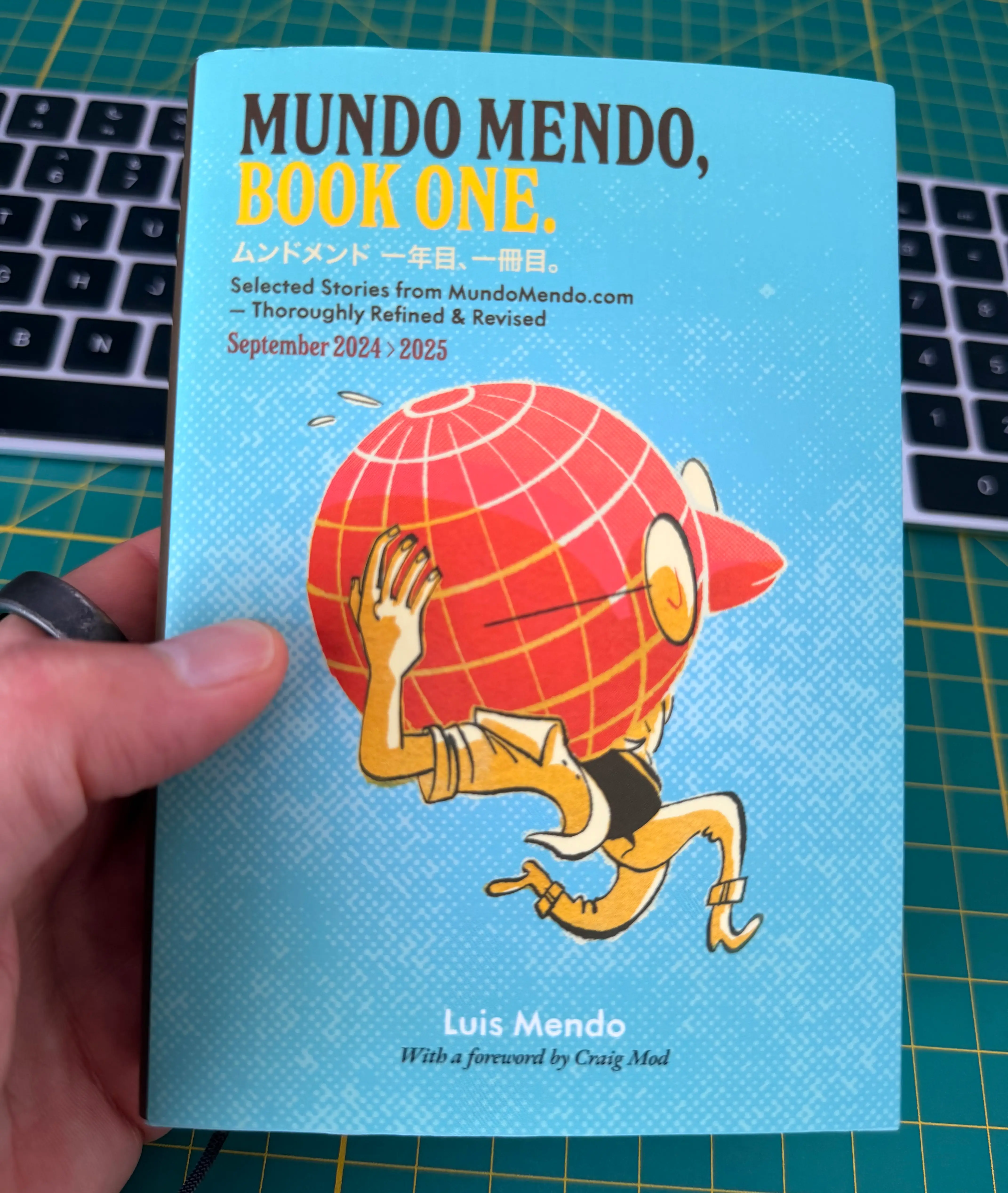 Mundo Mendo, Book One (0662 / 1000)