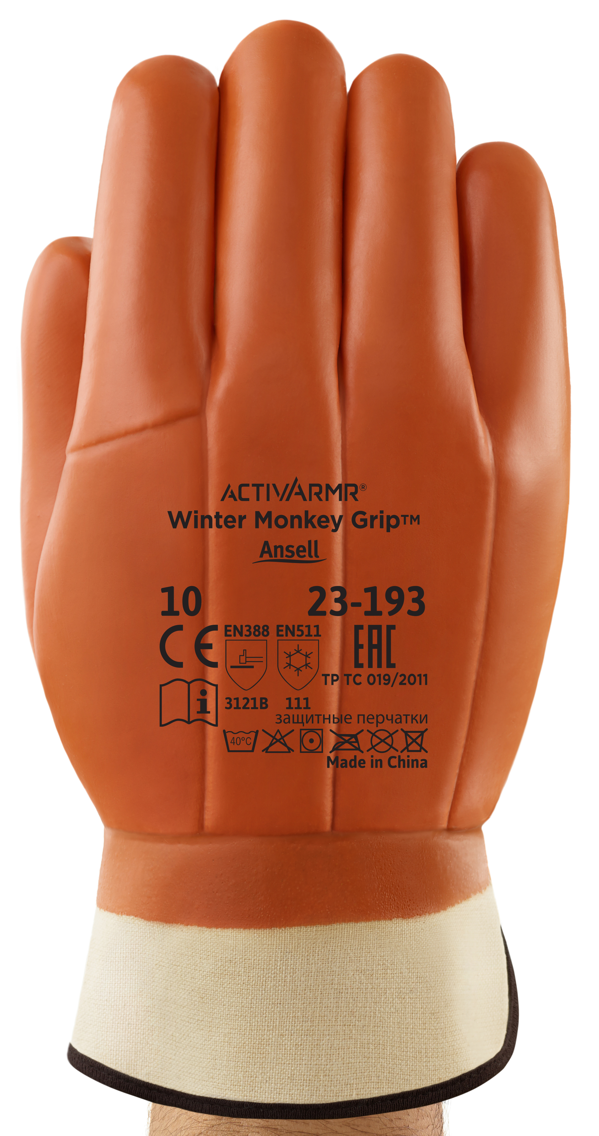 Ansell Winter Monkey Grip 23-193 Handschuh