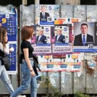Exit poll: Center-right GERB party will win Bulgarian vote