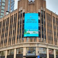 WSJ News Exclusive | Loophole Allows U.S. Tech Exports to Banned Chinese Firms