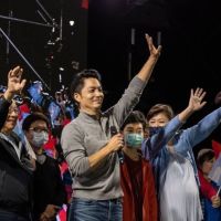 Taiwan’s Kuomintang boosted by local election results