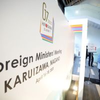 G7 building consensus for faster end to carbon emissions