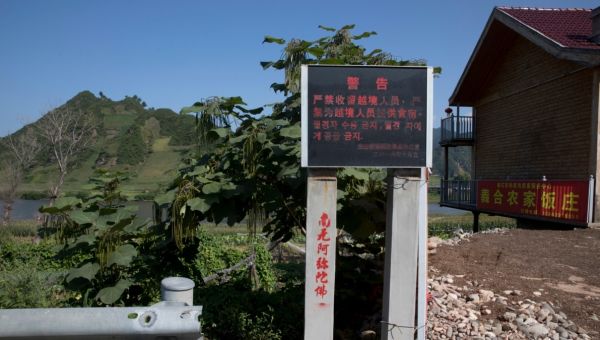 Activists Slam China After Alleged Forced Repatriation of North Koreans