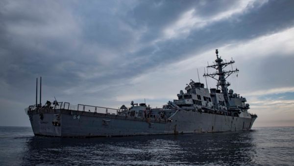 US Warship in Red Sea Shoots Down Missiles, Drones Potentially Headed to Israel