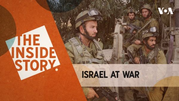 The Inside Story – Israel at War | Episode 113 TRANSCRIPT