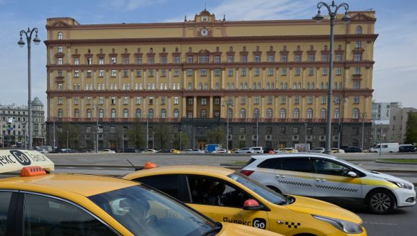 FBI takes down Russian computer malware network that attacked NATO nations, journalists
