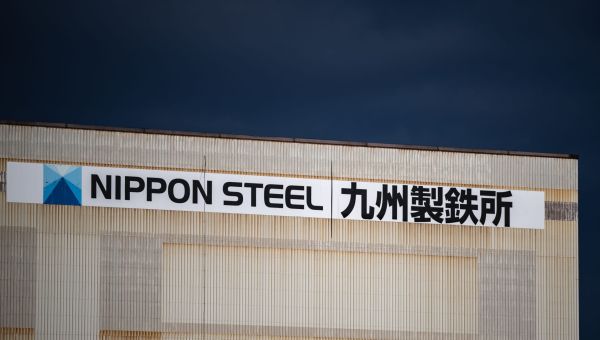 Biden to raise concern over Nippon Steel’s deal for U.S. Steel: Reuters