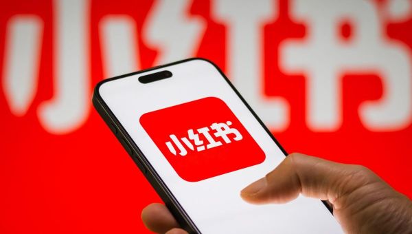 Obscure Chinese app surges to top of British download charts