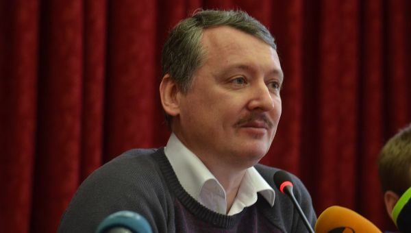 Russia security forces detain pro-war opposition figure