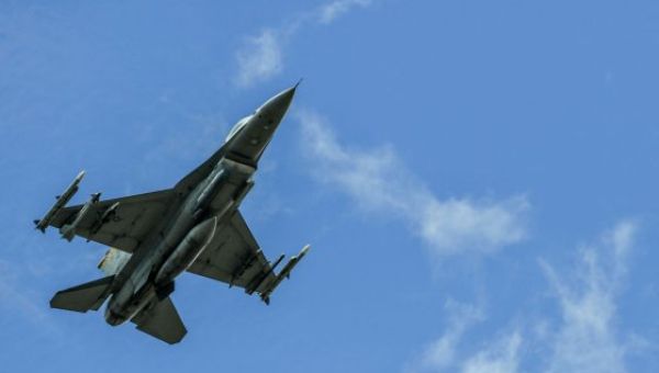 Sonic Boom In D.C. Area Due To Military Interception of Cessna