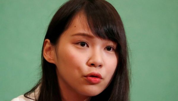 Hong Kong: Protest leader Agnes Chow jumps bail