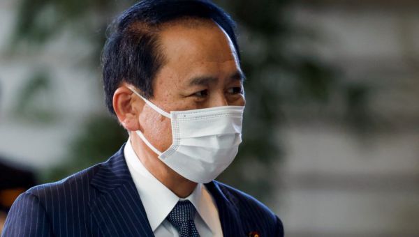 Japan minister quits over execution remark