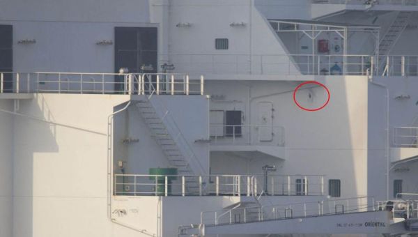 US-Iran naval tensions rise after Gulf of Oman incident | | AW