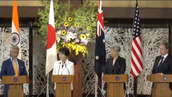 Quad Reaffirms Global Good Commitment: Jaishankar – Asian News from UK