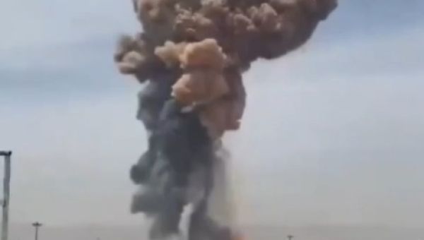 4 killed, over 500 wounded in Iran port blast