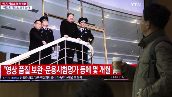 North Korea begins key single-party meeting in Pyongyang