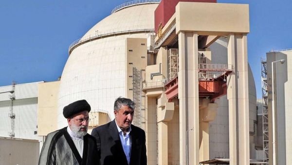 IAEA talks to Iran about recent reports of high uranium enrichment | | AW