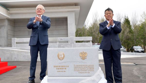 North Korea and Russia begin work on first road link