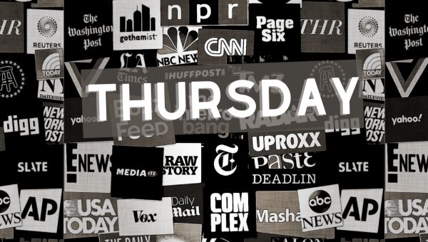 Thursday July 13 Daily Links