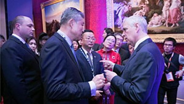 Alleged Chinese spy linked to Prince Andrew named amid row over foreign interests register