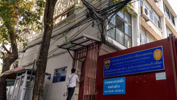 US issues Thailand security alert after Uyghur deportations