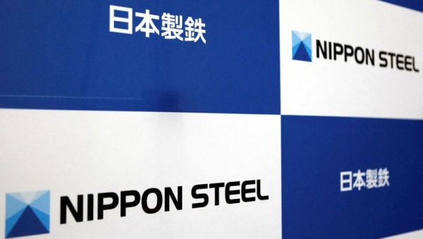 Nippon Steel shares down after US government blocks U.S. Steel purchase