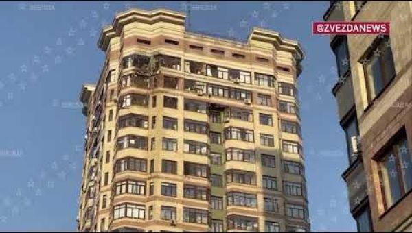Moscow Hit by 'Massive' Drone Attack, Russian Officials Say