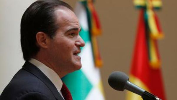 Latin America development bank axes chief after ethics probe