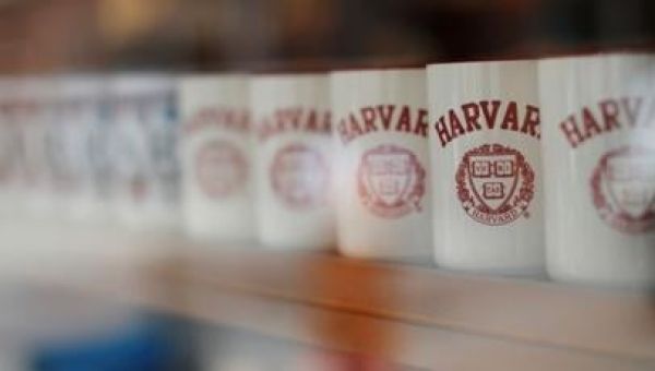 Harvard University Img