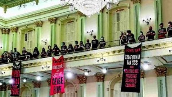 Protesters disrupt first day of legislative session