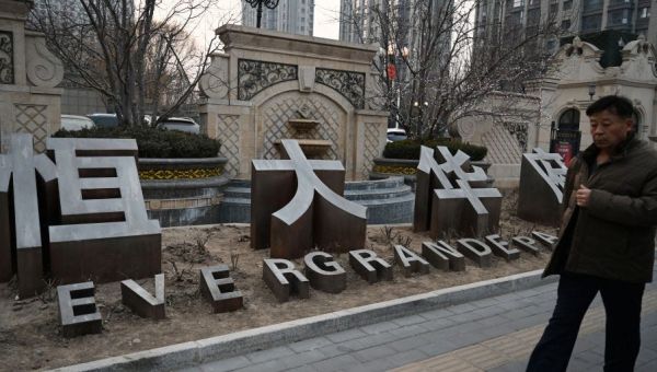 Beijing is unlikely to rescue Evergrande’s offshore creditors because it could make things worse at home