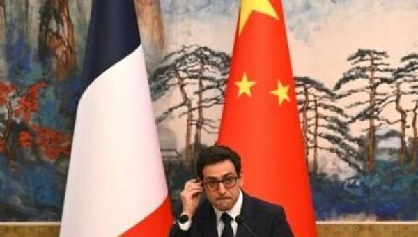 Ministry for Europe and Foreign Affairs (France) Img