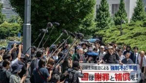 Japan’s top court rules forced sterilisation law unconstitutional