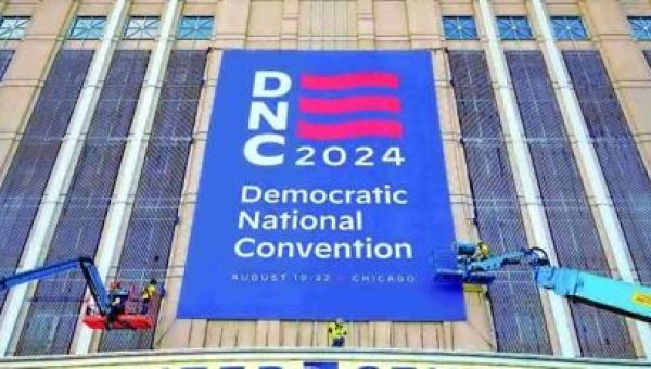Chicago braces for DNC spotlight