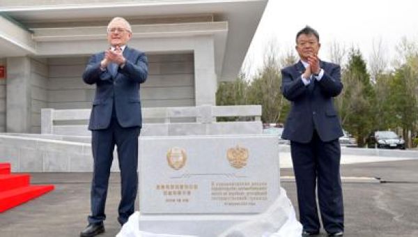 North Korea and Russia begin building their first road link