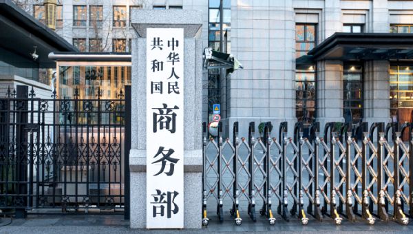 China vows all ‘necessary’ countermeasures after Trump threatens new extra 10% tariff