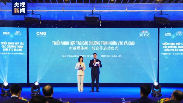 ‘Classics Quoted by Xi Jinping’ (Season 2) launched in Vietnam