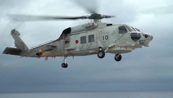 Two Japanese navy helicopters crash during exercise