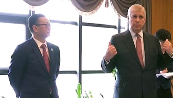 Chinese spy banned from UK and linked to Prince Andrew is named