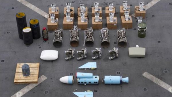 US transfers seized Iranian weapons to Ukraine - Washington Examiner