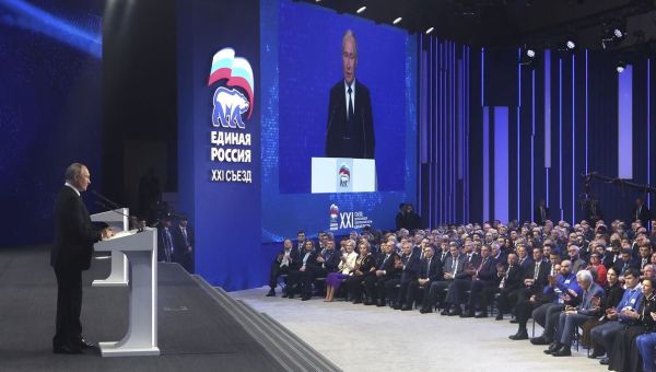 Russia’s ruling party backs Putin’s reelection bid