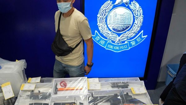 Hong Kong national security law Img