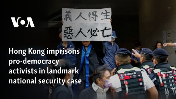 Hong Kong imprisons pro-democracy activists in landmark national security case