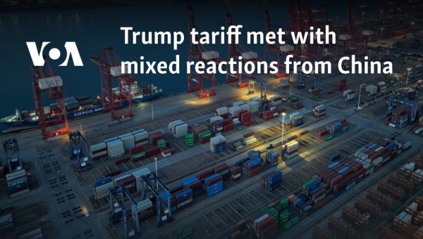 Trump tariff met with mixed reactions from China