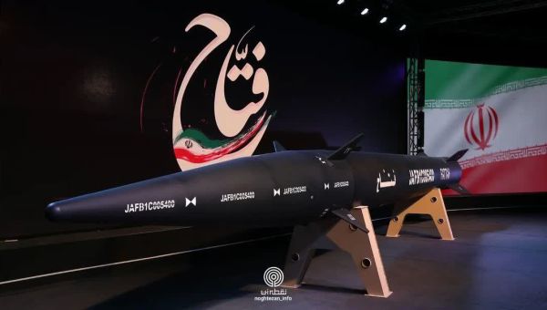 Iran unveils its first hypersonic missile – JNS.org