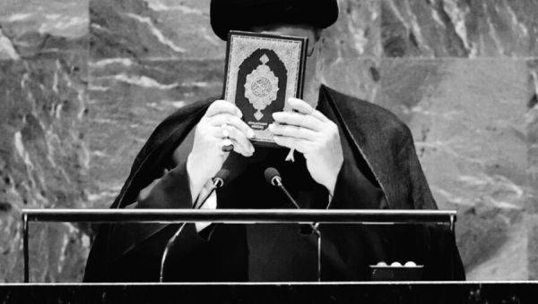 Who will be the next Iranian president following Raisi’s death?