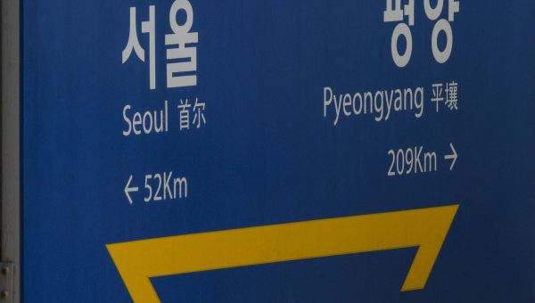 South Korea sanctions 15 North Koreans for IT worker scams, financial hacking schemes