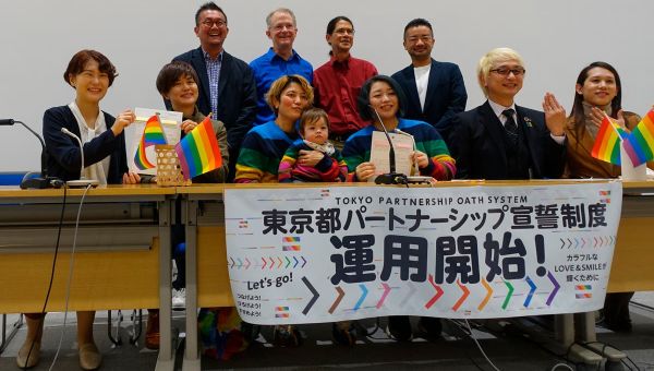 Tokyo court: Lack of law for same-sex union unconstitutional